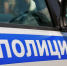 В Орске школьница помогла полиции найти пропавшую девочку - Orenburg.Media