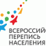 В Правительстве РФ назвали перепись населения ключевым проектом года - Ria56.Ru