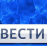 В Оренбургской области начались массовые проверки предприятий общепита - УФНС