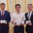 Золотая молодёжь Оренбуржья - ОрИПС
