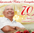 Павлу Церемпилову 70 лет! - ДрамТеатр