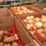 Оренбуржцы скептически относятся к возврату цен на продукты питания - OrenGrad.Ru