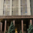 Вузы Оренбуржья могут получить гранты федеральной программы «Приоритет-2030» - Ria56.Ru