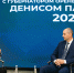 Губернатор Оренбуржья прокомментировал вопрос увольнения с работы из-за отказа вакцинироваться - Ria56.Ru