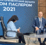 Денис Паслер выразил благодарность оренбуржцам за участие в прямой линии - OrenOnline.Ru