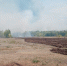 В Соль-Илецке из-за пожара введен режим «Чрезвычайная ситуация» - OrenGrad.Ru