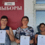 обучение.jpg - Избирательная комиссия