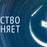 НОЧЬ ИСКУССТВ – 2021 - Музей ИЗО