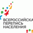 Участвовать в переписи населения можно онлайн в любое удобное время - Министерство физкультуры и спорта