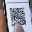 QR-коды в пандемию COVID-19: почему они необходимы и где будут действовать - OreNews.Ru