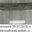 В Оренбурге присяжные во второй раз оправдали фермера, обвиняемого в убийстве - OrenGrad.Ru