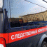 СК завершил расследование дела о покушении жителя Оренбурга на убийство бывшей супруги - OrenOnline.Ru