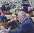 Владимир Ильиных снял на видео пламенную речь Жириновского в Думе и попал в Тикток - Orenburg.Media