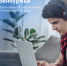 Минцифры отмечает высокий интерес к IT-курсам школьников из Оренбуржья - Ria56.Ru