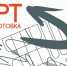 Сборная экскурсия  по ежегодной отчетной выставке   «АРТПОДГОТОВКА» - Музей ИЗО