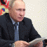Главы ДНР и ЛНР попросили Путина признать независимость республик - Orenburg.Media