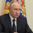 Президент Владимир Путин объявил о признании Россией ДНР и ЛНР  - Ria56.Ru