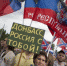 Эксперты рассказали, почему россияне поддерживают жителей Донбасса - OreNews.Ru