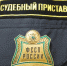Судебные приставы Оренбуржья передали конфискованный алкоголь на уничтожение - Ria56.Ru