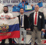 Чемпионат и первенство мира по всестилевому каратэ - Комитет по физкультуре и спорту