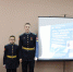 b_280_180_16777215_00_images_stories_2022_03_30.03_01.JPG - Президентское кадетское училище