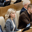 Екатерина Стенякина: Правительство и «Единая Россия» разрабатывают меры поддержки занятости - Единая Россия