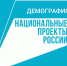 Федеральный проект помогает оренбуржцам  получить новую профессию - Правительство Оренбургской области