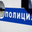В Новотроицке 16-летний подросток похитил с карты местного жителя 49 тыс. рублей - ProOren.Ru