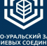 АО «Южно-Уральский завод магниевых соединений» стал участником нацпроекта - Национальные проекты