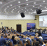 На УГМК-ТЕХНО ведущие горно-металлургические предприятия заявили о создании отраслевой ИТ-компании - Газета Оренбуржье