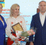Поздравляем заведующую диспансерным отделением - ГБУЗ ООКПБ №1