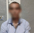 Полиция Оренбурга задержала насильника, напавшего на двух несовершеннолетних девушек - Ria56.Ru