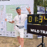 В Челябинской области прошел всероссийский забег ММК Wild Trail. Бизнесмен из Оренбургской области занял первое место - Orenburg-news.net