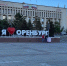В Оренбургской области 10 августа ожидаются грозы и жара - Orenburg-news.net