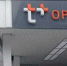 Теплоэнергетики завершили работы на проезжей части ул. Чкалова - Orenburg-news.net