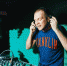 «Счастье есть». В Орске на день города выступит DJ GROOVE - Orenburg.Media