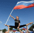 22 августа в Оренбуржье отметят День флага - Orenburg-news.net