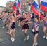 Карнавальное шествие, яркий праздничный концерт и фейерверк: Орск отметил День города - Orenburg-news.net
