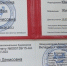 Третьеклассница из Оренбурга стала членом Международной ассоциации профессиональных художников - Ria56.Ru