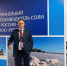 Владимир Путин на ВЭФ-2022: «Российский бизнес в условиях санкций демонстрирует высокий уровень ответственности» - Orenburg.Media