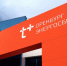 Офисы «ЭнергосбыТ Плюс» в Оренбурге 19 сентября не будут принимать посетителей - Orenburg-news.net