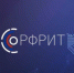 Программное обеспечение, разработанное оренбургской компанией Глобал Мониторинг, стало победителем конкурсного отбора РФРИТ - Министерство цифрового развития и связи