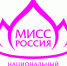 В Оренбурге пройдет кастинг на конкурс «Мисс Россия 2023» - Правительство Оренбургской области