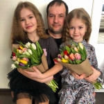 День отца