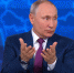 Путин 27 октября выступит с большим обращением - Orenburg.Media
