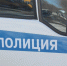 Бросил труп в колодец: В Гае задержали подозреваемого в убийстве, совершенном 28 лет назад - Orenburg-news.net