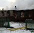 В Саракташском районе почти весь день тушили жилой дом - Orenburg-news.net