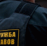 Оренбуржца, находящегося в розыске, судебные приставы встретили прямо у трапа самолёта - Газета Оренбуржье
