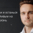 Безумно интересные законы - Orenburg-news.net