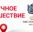 Нескучное путешествие: Губерлинские горы - ProOren.Ru